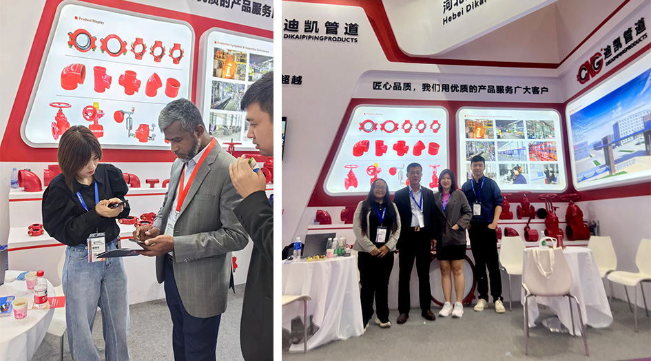 International  Exhibition in Beijing, China