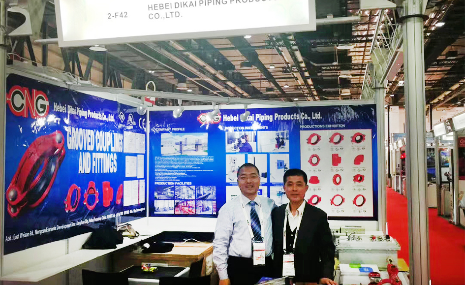 INTERSEC DUBAI