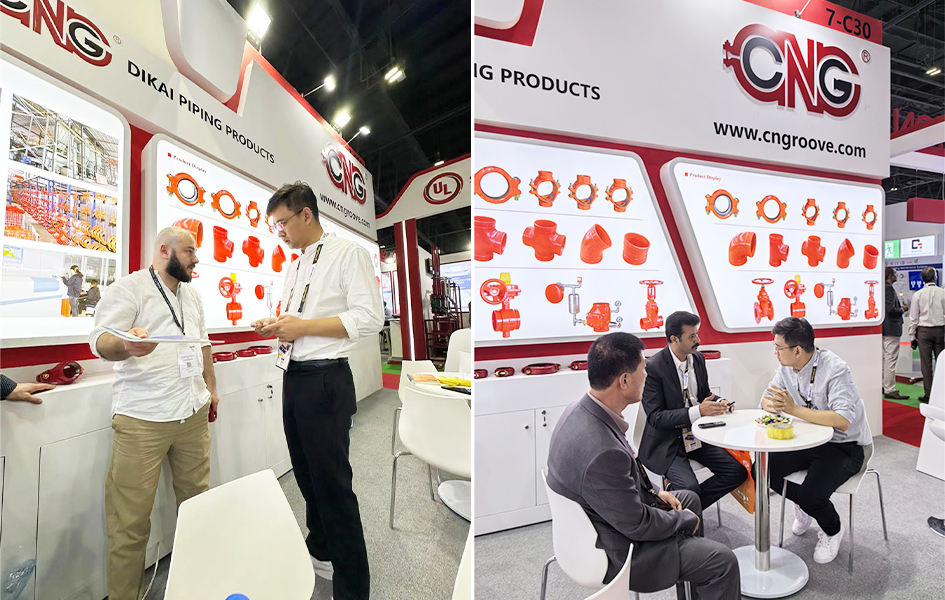 INTERSEC DUBAI