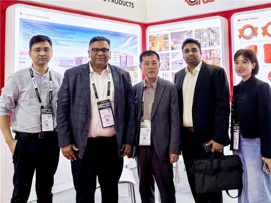 INTERSEC DUBAI