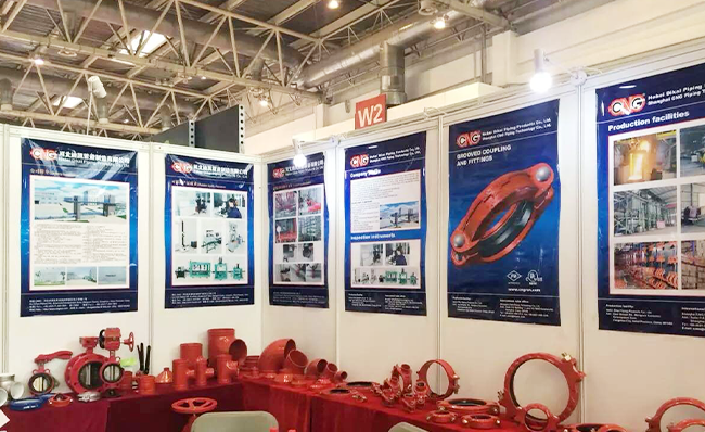 16th Beijing International Fire Equipment Technology Exchange Exhibition