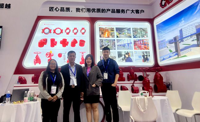 International  Exhibition in Beijing, China