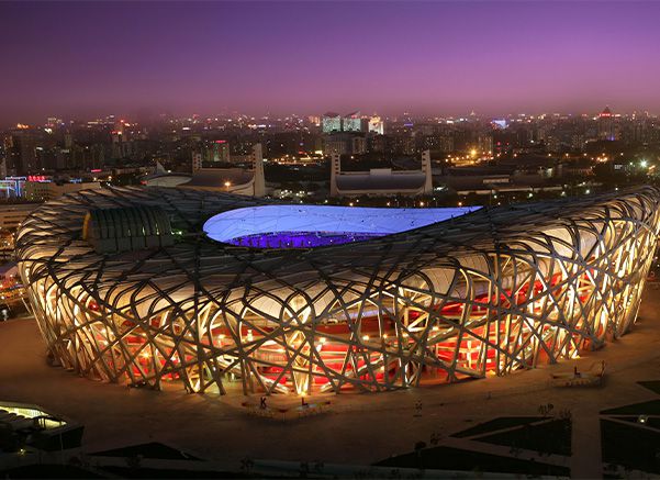 National Stadium - Bird's Nest