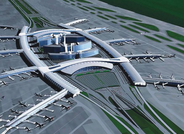 Guangzhou Baiyun Airport