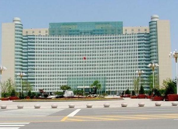 Shandong Provincial Government Office Building