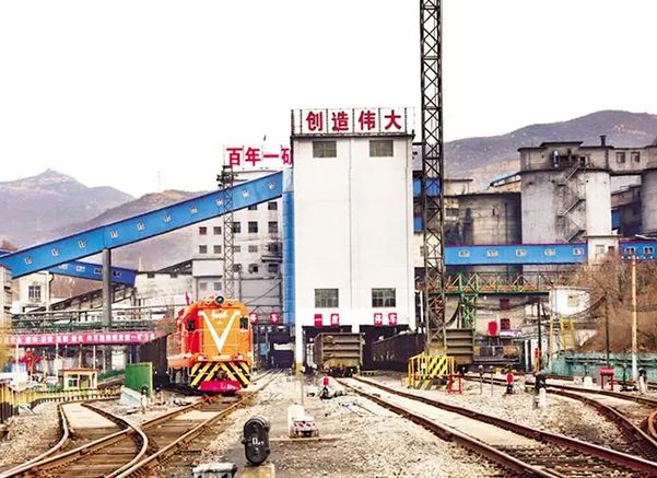 Yangmei Group Coal Mine Engineering