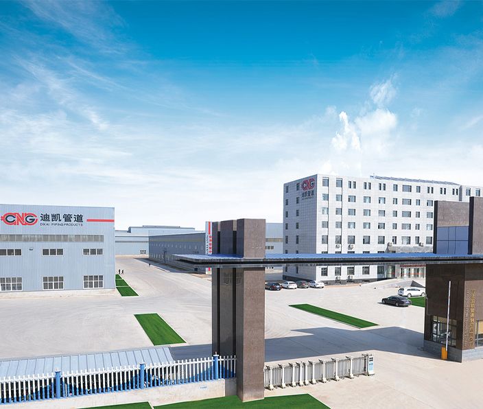 Hebei Dikai Piping Products Co., Ltd.